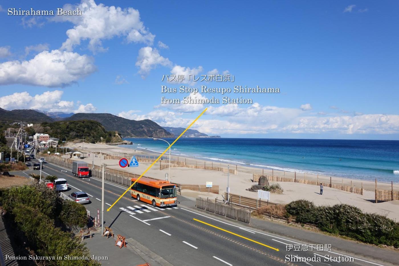 ペンション桜家 Hotel Shimoda  Exterior foto