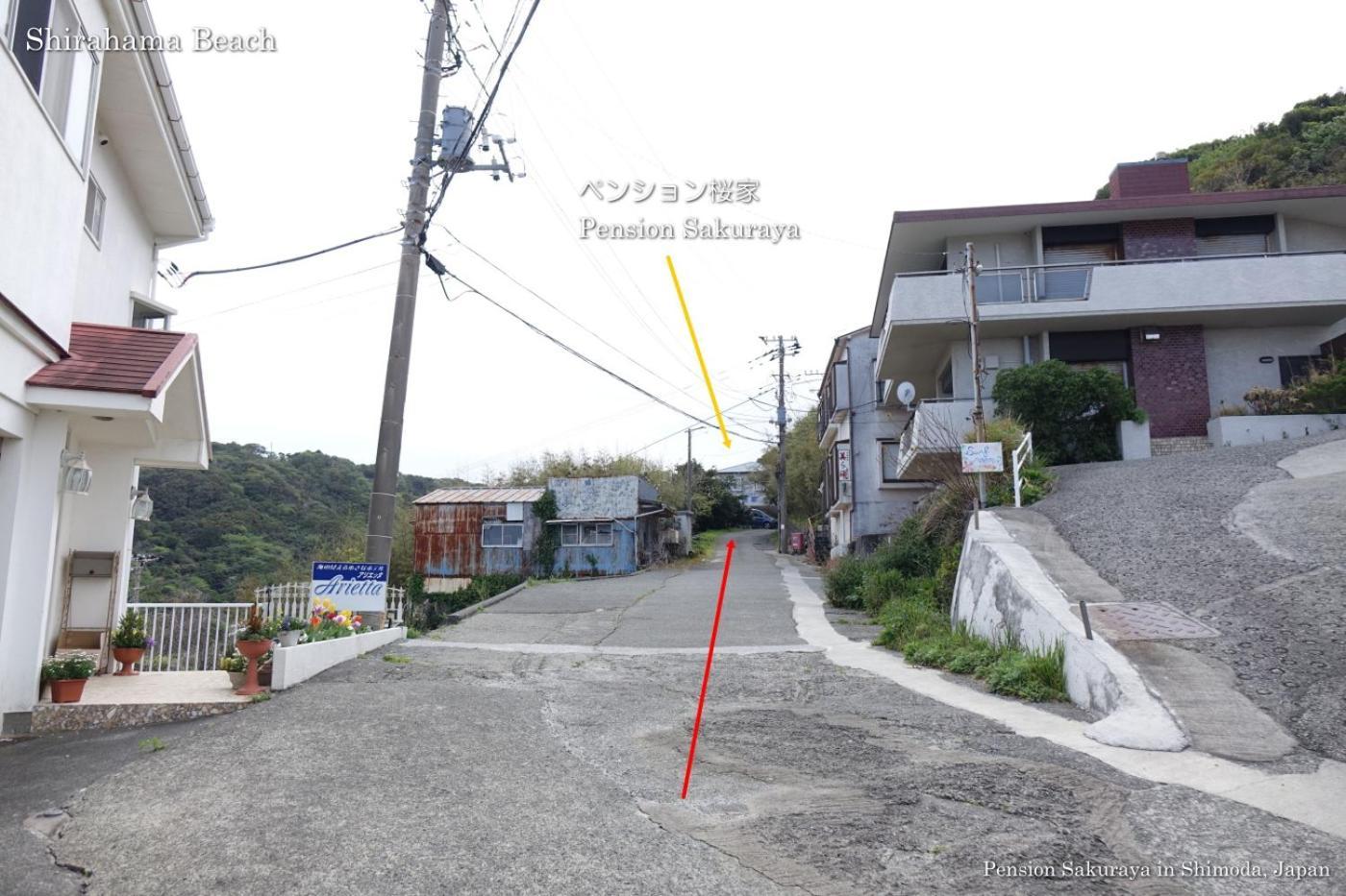 ペンション桜家 Hotel Shimoda  Exterior foto